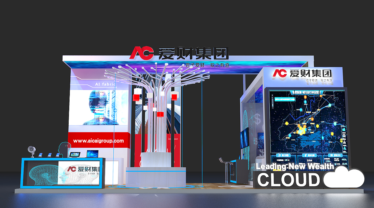 money2020-爱财集团（图ZMTQxOTIxMjU2） - 展陈设计 - 站酷设计师May_Design原创素材 - 站酷ZCOOL