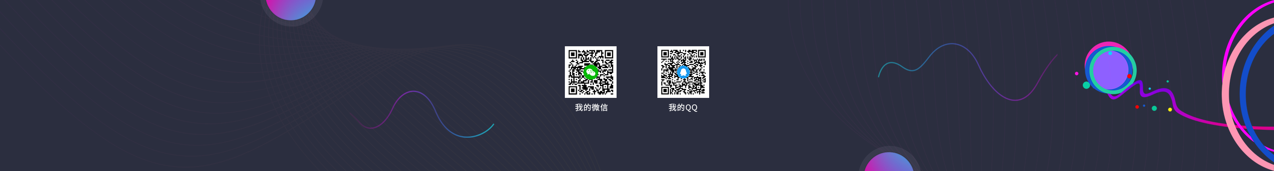 蕾Arts的个人主页（封面预览） - 主页封面设置 - 站酷设计师蕾Arts原创素材 - 站酷ZCOOL