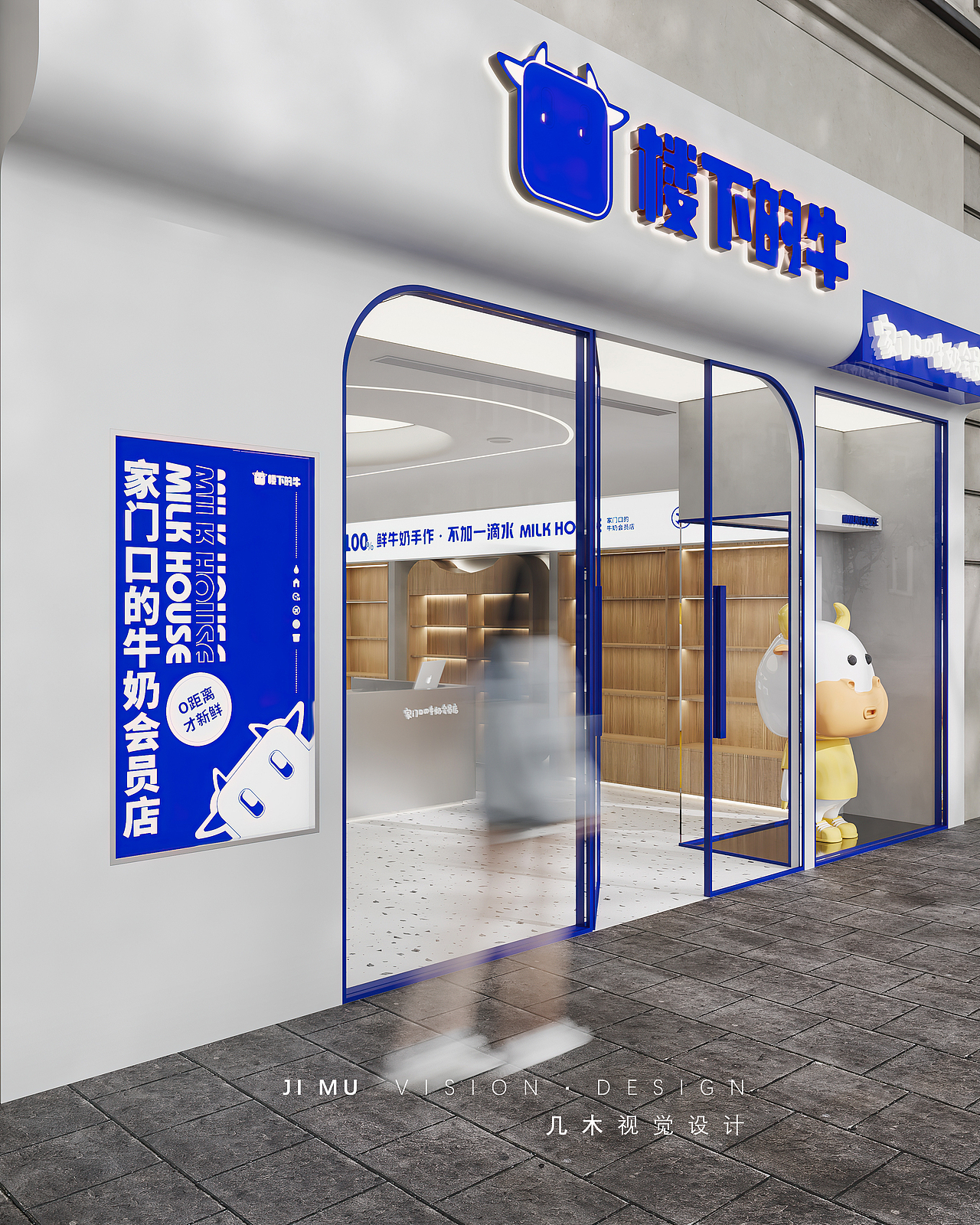 2021年作品年度总结（图ZMjg0ODQ0NTM2） - 家装设计 - 站酷设计师模型不换钱原创素材 - 站酷ZCOOL