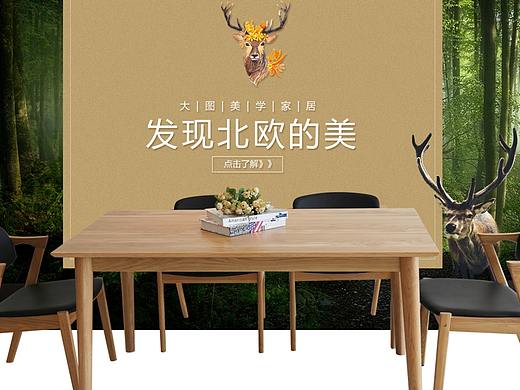 一份飞机了的首页