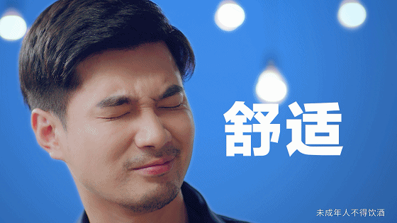 如何擦亮“九江双蒸”金字招牌？（图ZMjMyMzEyNDEy） - 包装 - 站酷设计师柏星龙设计原创素材 - 站酷ZCOOL