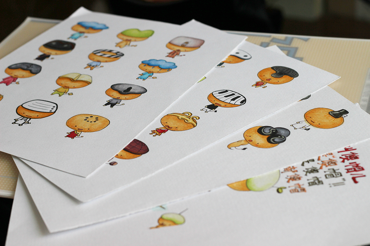 叫他傻帽儿（图ZMjUzNTM2MDQ=） - 图标 - 站酷设计师比沐鱼1538原创素材 - 站酷ZCOOL