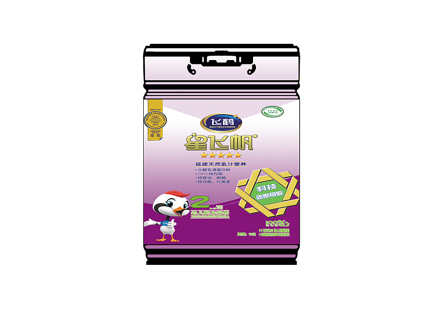 星飞帆  爱无界