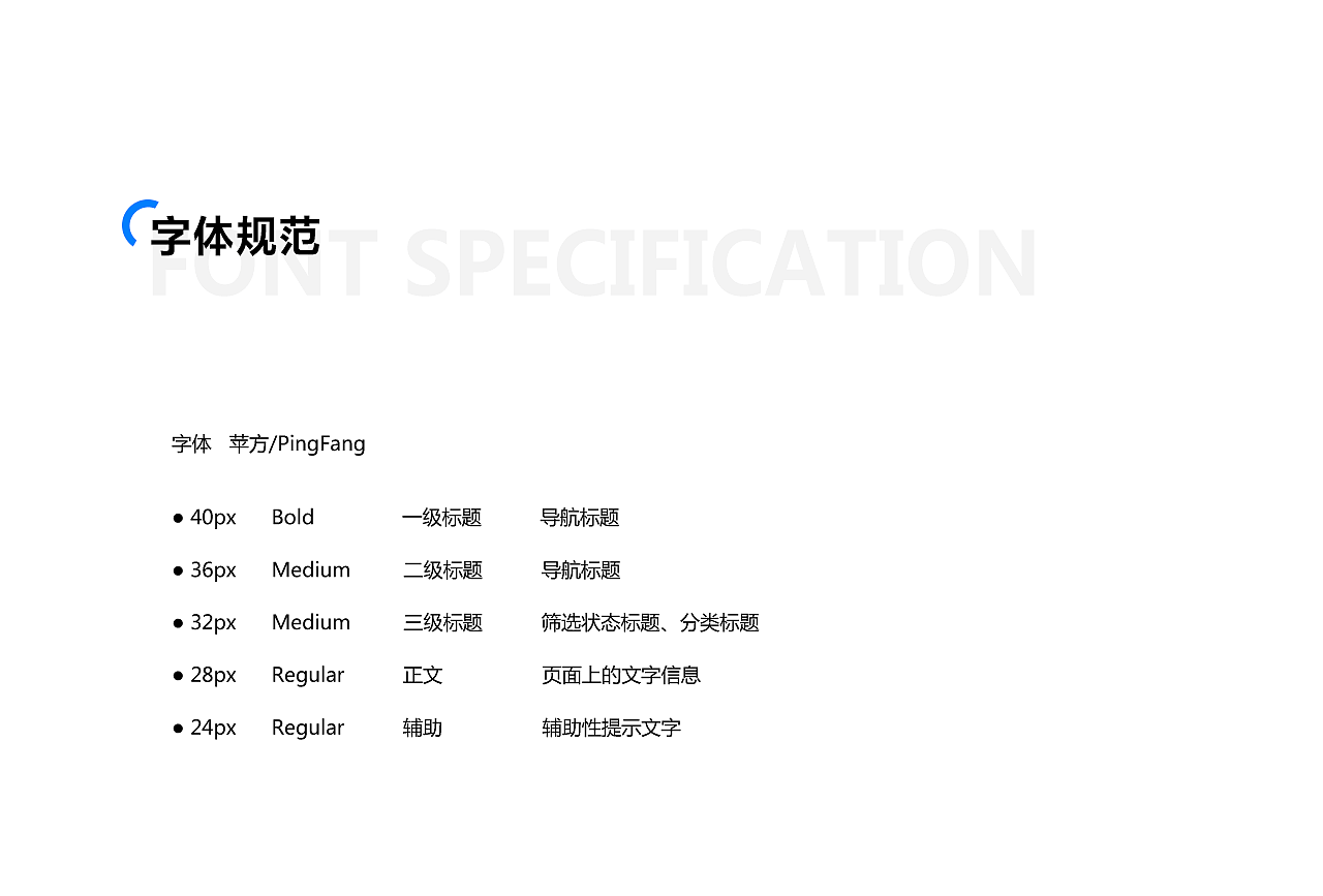 作品集（图ZMjA0NTYyMjU2） - APP界面 - 站酷设计师洛小木原创素材 - 站酷ZCOOL