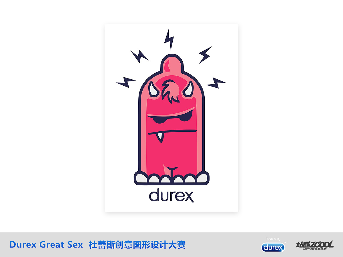 杜蕾斯宝贝计划