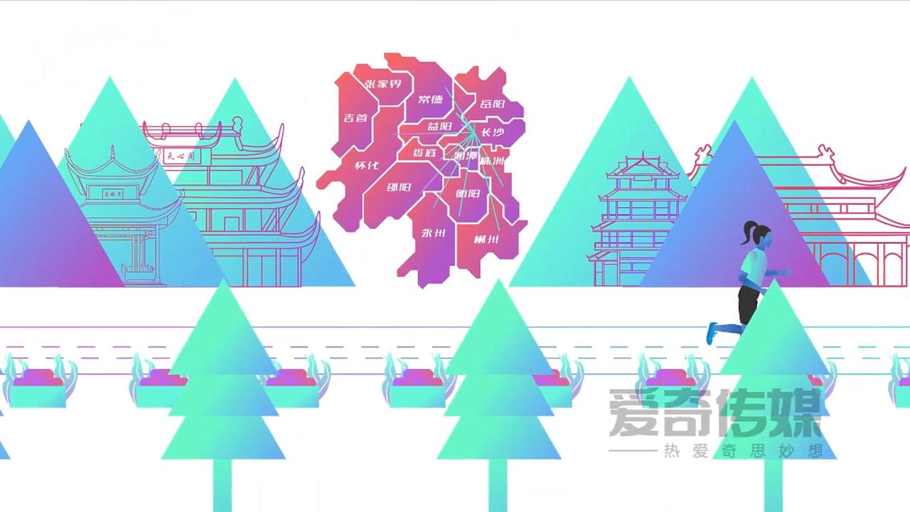 舞比快乐活动预热【湖南公共频道】【电视广告】（图ZMTYwODQ3Njg4） - Motion Graphic - 站酷设计师Rewmia原创素材 - 站酷ZCOOL