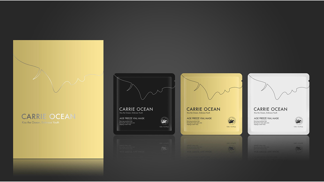 化妆品包装——面膜（图ZMTcxNTgzMzIw） - 包装 - 站酷设计师肥猫不胖原创素材 - 站酷ZCOOL