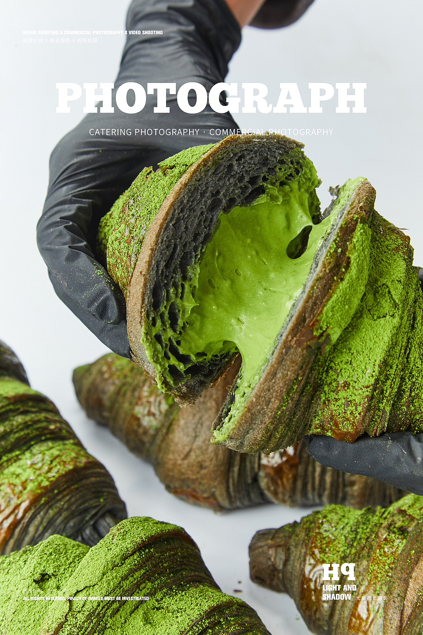 📷东北男孩与🥐抹茶可颂的激情碰撞