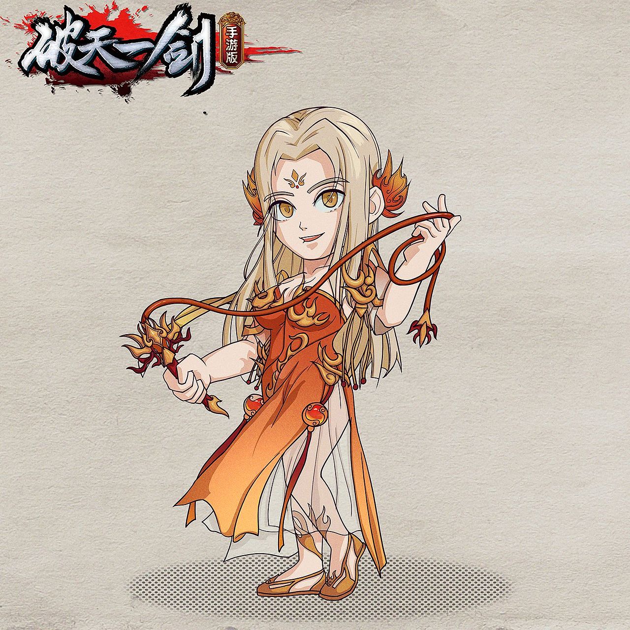 新破天一剑手游 小Q人（图ZMzY4NDIwNjQ4） - 游戏原画 - 站酷设计师梦天_ART原创素材 - 站酷ZCOOL