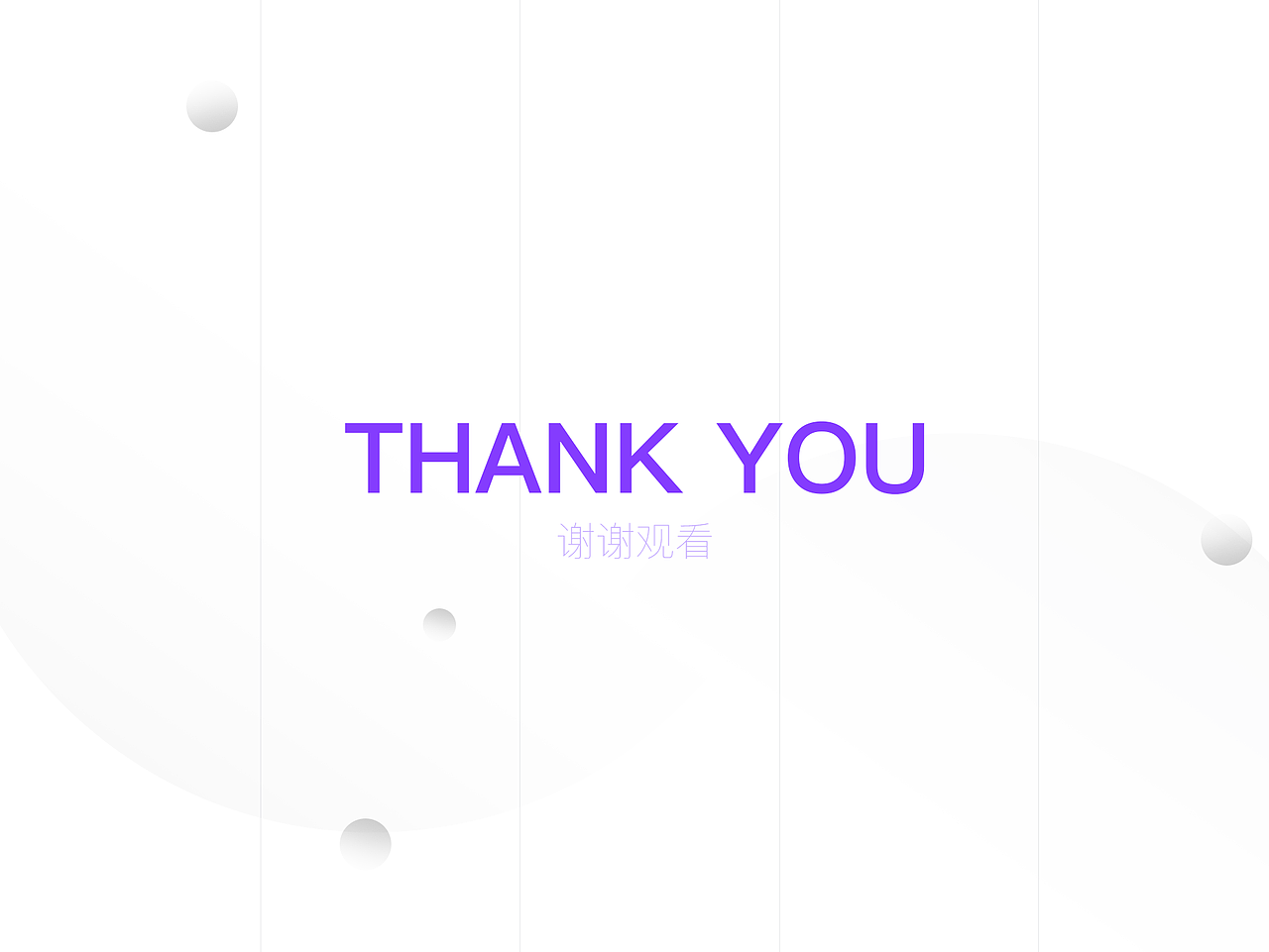 答题PK赛（图ZMTg4NzA5ODA0） - APP界面 - 站酷设计师大白才原创素材 - 站酷ZCOOL