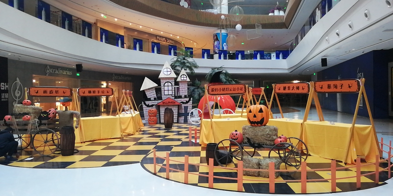 2019茂业新天地万圣节美陈（图ZMjAzNTMzOTE2） - 展陈设计 - 站酷设计师太原馨奇艺术原创素材 - 站酷ZCOOL