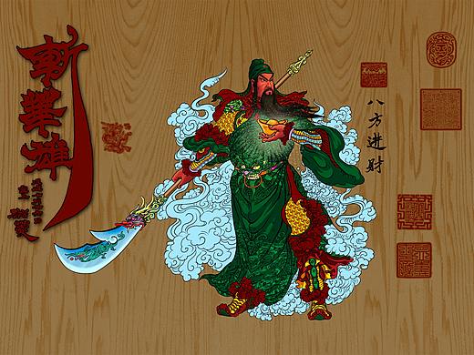 酒标插画《斩华雄》