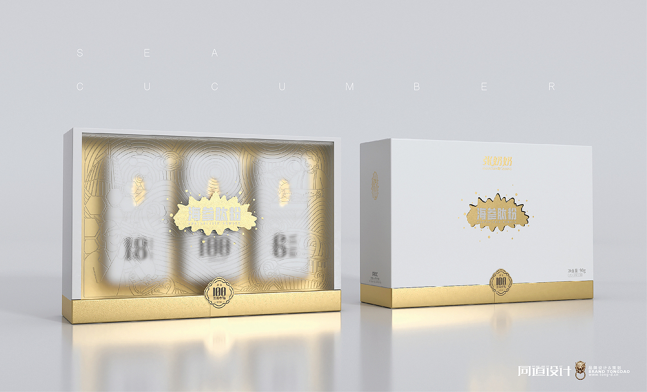 海参钛粉包装策划 张奶奶海参×同道设计