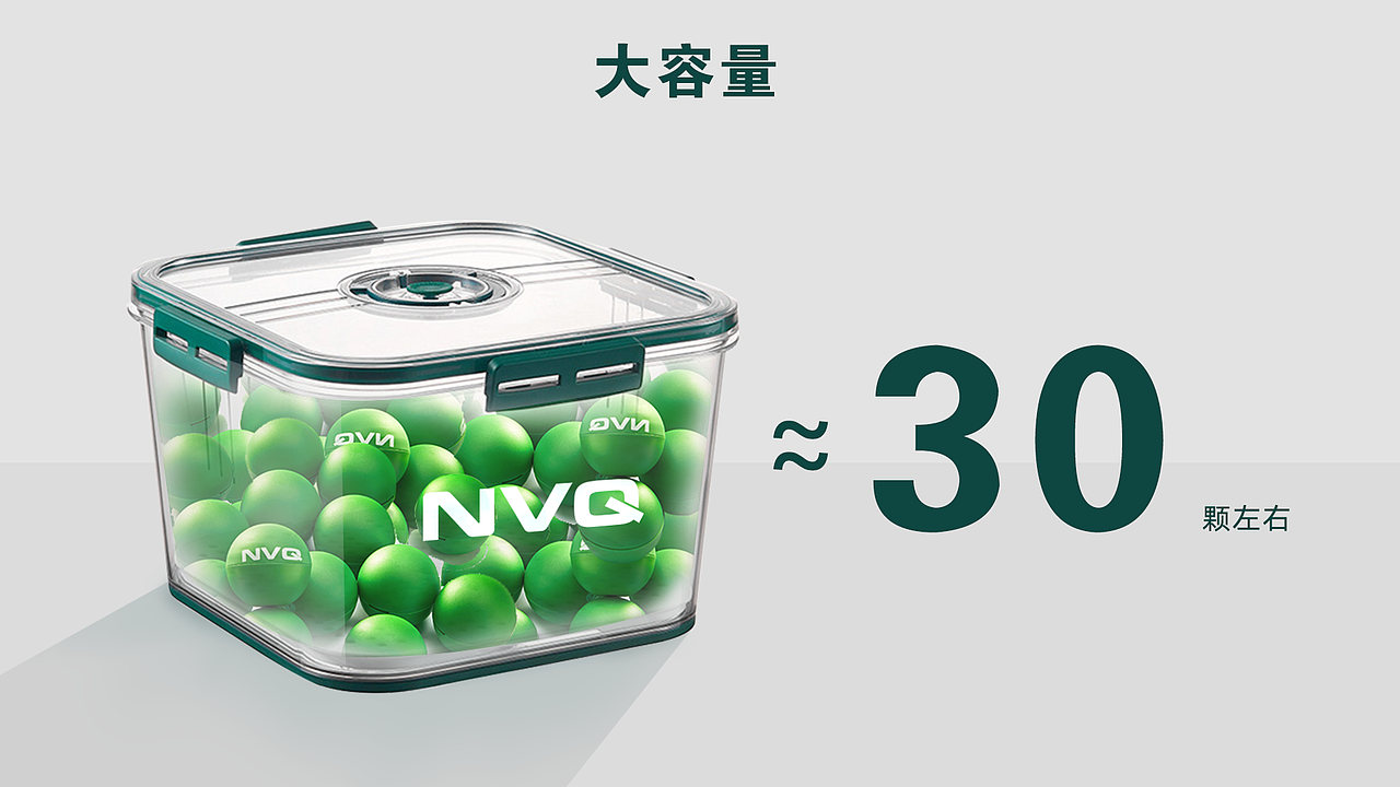 包装（图ZMjg3NzM0Njg4） - 包装 - 站酷设计师鱼鱼鱼大爷原创素材 - 站酷ZCOOL