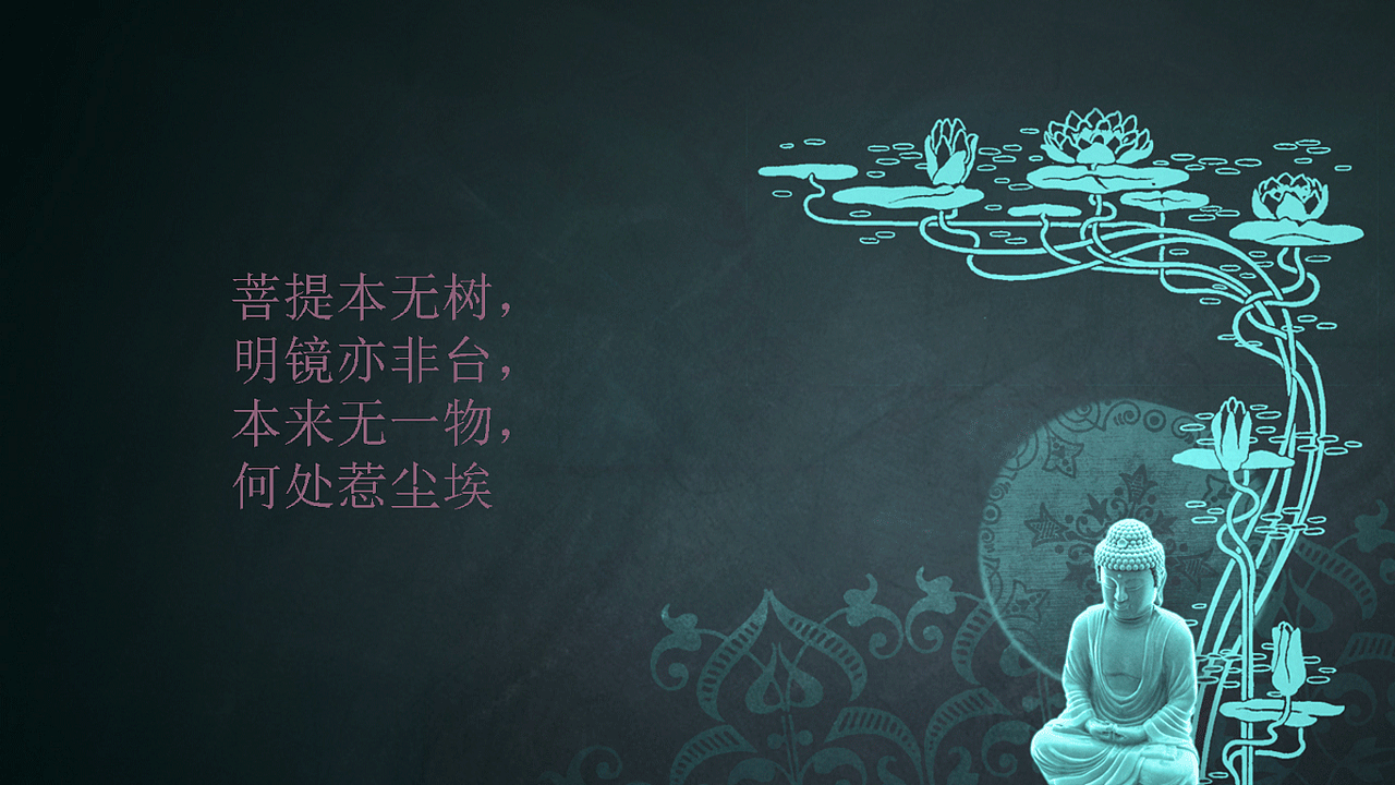 禅心佛语|ui|闪屏/壁纸|avaziyi_原创作品-站酷zcool