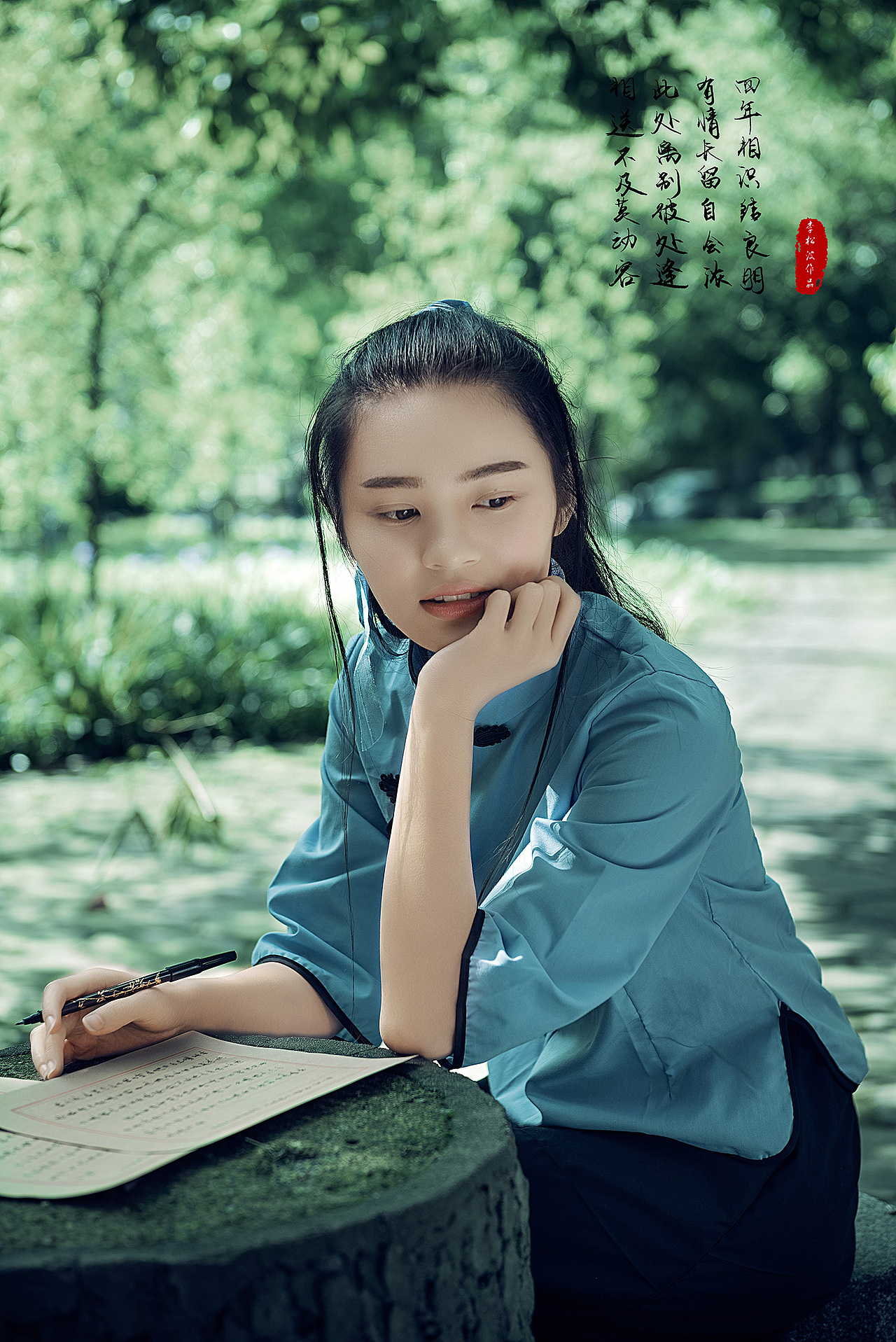 毕业-再别湘农（图ZNDc4ODI4NjQ=） - 人像摄影 - 站酷设计师摄影李松波原创素材 - 站酷ZCOOL