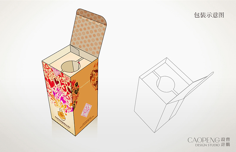 CAOPENG DESIGN·手工巧克力-可可芭蕾品牌形象(图ZMzc1NDA3Mg==) - 电商 - 站酷设计师PennyDesign原创素材 - 站酷ZCOOL