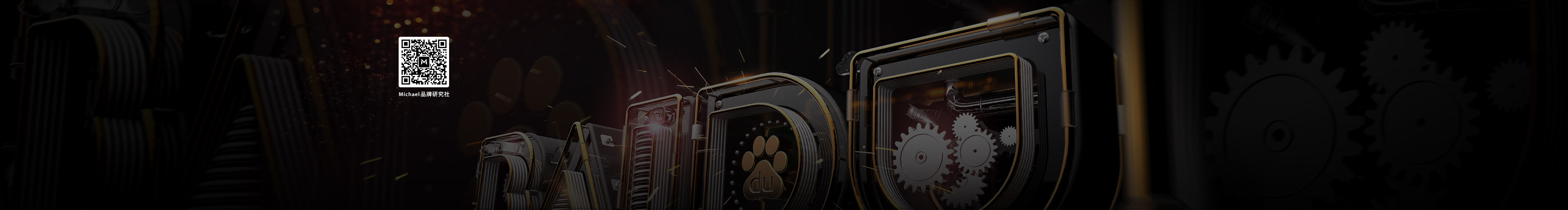 Michael_文軒的個(gè)人主頁(yè)（封面預(yù)覽） - 主頁(yè)封面設(shè)置 - 站酷設(shè)計(jì)師Michael_文軒原創(chuàng)素材 - 站酷ZCOOL