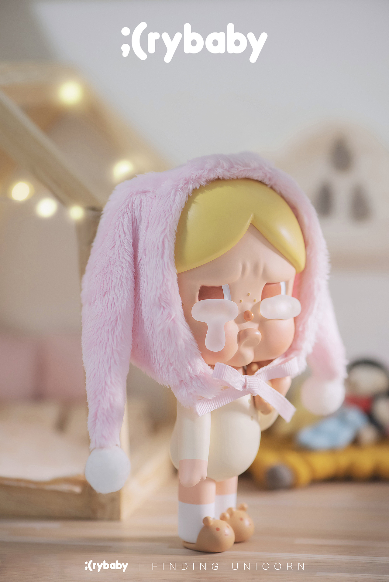 Crybaby睡衣趴（图ZMjE4NTU1MTU2） - 宣传物料 - 站酷设计师寻找独角兽原创素材 - 站酷ZCOOL
