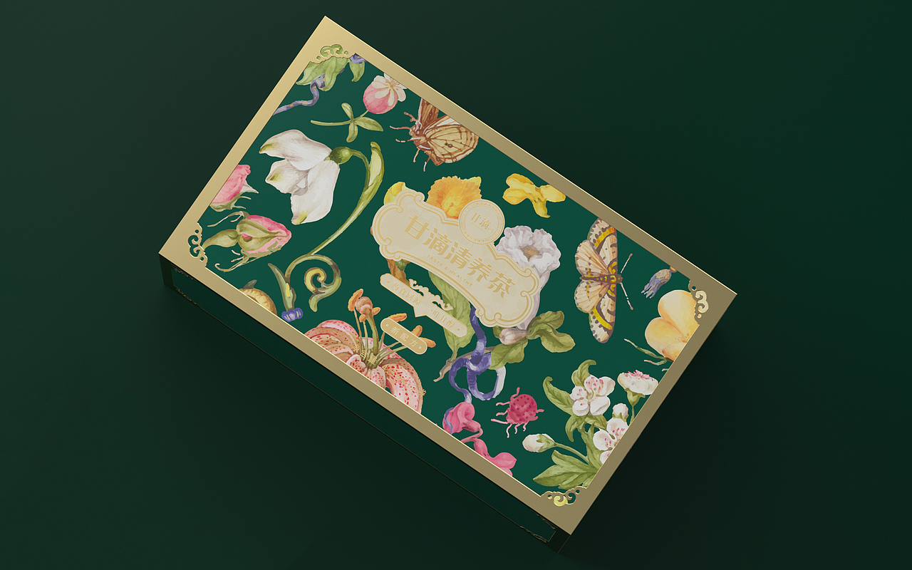 茶包装设计 礼盒设计 高端品牌设计 茶饮VI设计（图ZMjY2NDAzNzU2） - 包装 - 站酷设计师hellolinkdesign原创素材 - 站酷ZCOOL