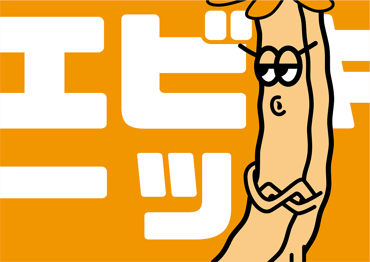 FUCHI富吃 休闲零食 品牌升级塑造（图ZMjkxMTY4MzQ4） - 品牌 - 站酷设计师暖光设计原创素材 - 站酷ZCOOL