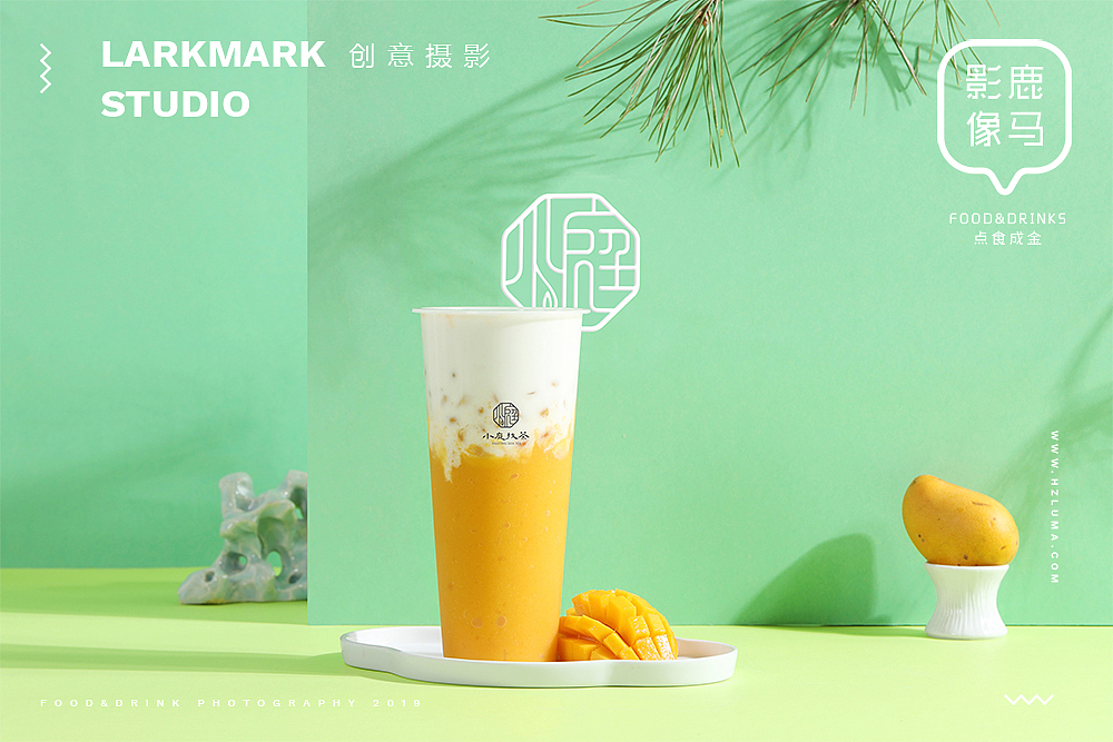小庭找茶-古风饮品摄影-中国风奶茶摄影（图ZMTUyNTYwMTEy） - 产品摄影 - 站酷设计师美食摄影师陈燕飞原创素材 - 站酷ZCOOL