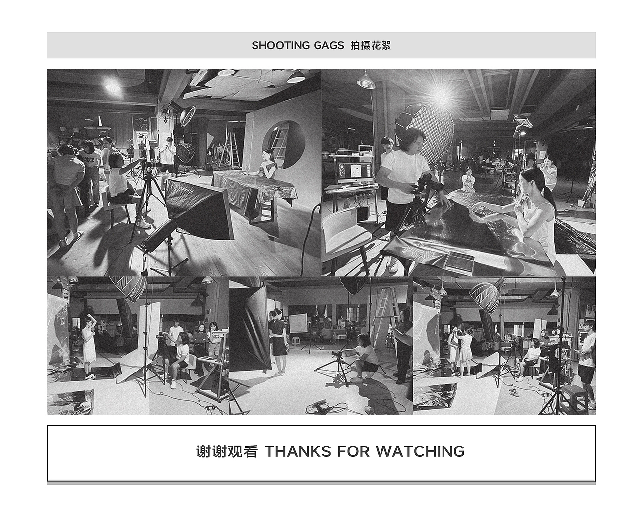 美容仪摄影 | 脱毛仪品牌KV摄影 | 东莞锐图摄影（图ZMzQ4NDgyODc2） - 产品摄影 - 站酷设计师东莞锐图摄影原创素材 - 站酷ZCOOL