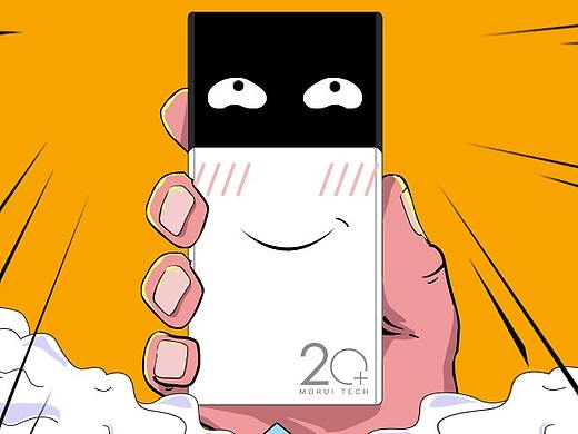 之前为产品做的一张宣传长图