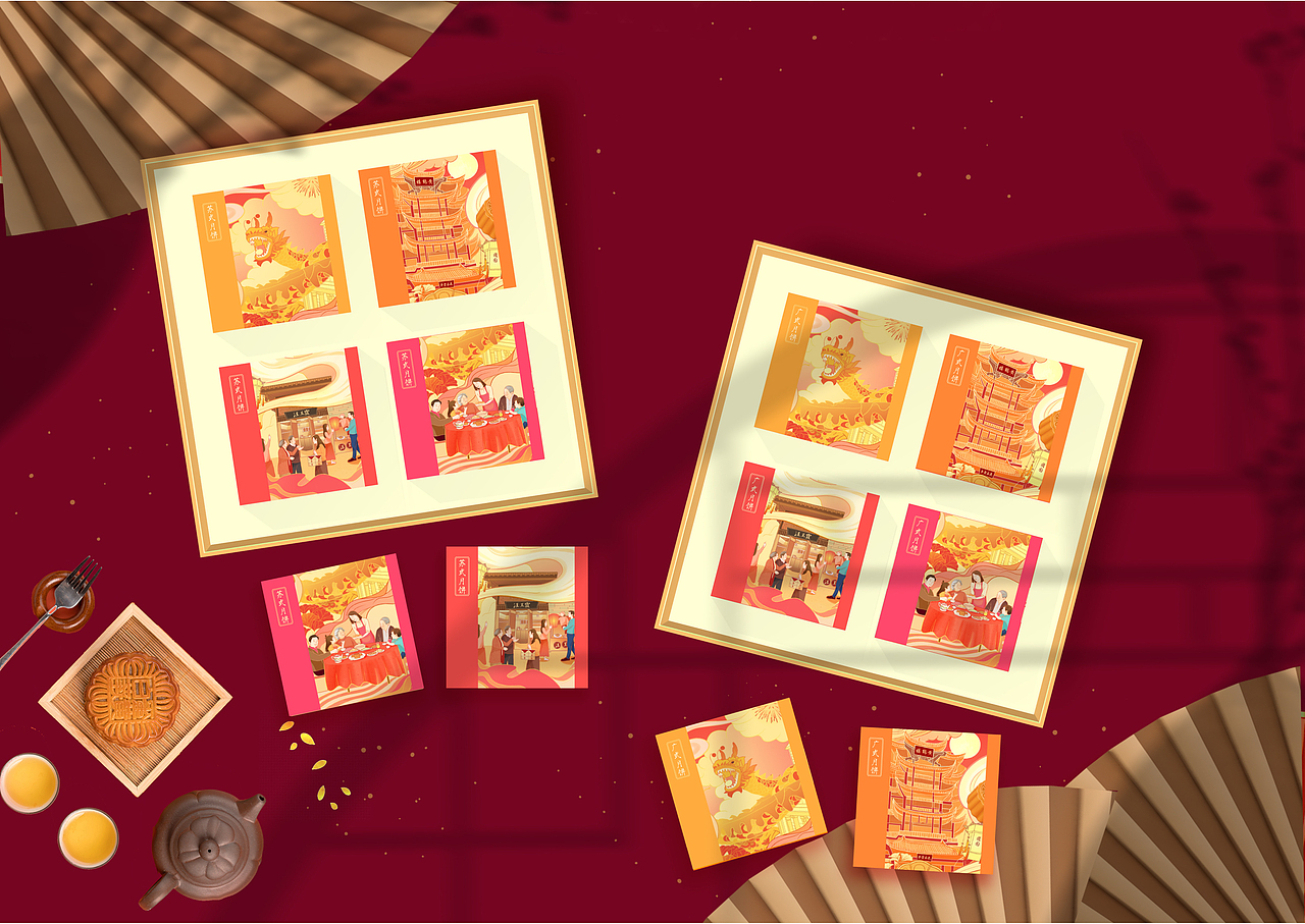 2020年度作品合集|插画|品牌|包装|UI