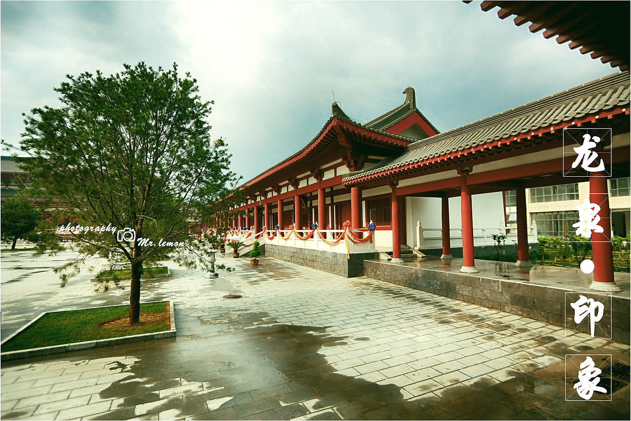 龙泉·印象（图ZNTE1NTAyNzY=） - 环境/建筑摄影 - 站酷设计师柠檬先生89原创素材 - 站酷ZCOOL
