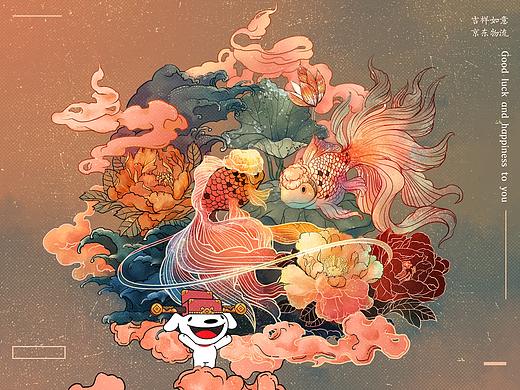 京东物流-明信片插画设计