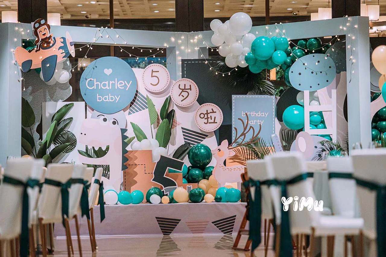 森林探秘｜5周岁生日宴（图ZMjMzMjI5ODQ0） - 舞台美术 - 站酷设计师MYD派对設計美学原创素材 - 站酷ZCOOL