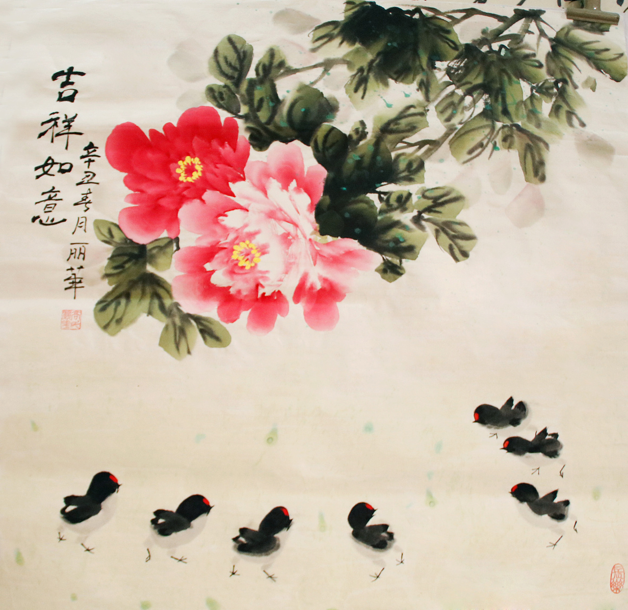 牡丹小鸡|纯艺术|绘画|洛书芳华 - 原创作品 - 站酷 (zcool)