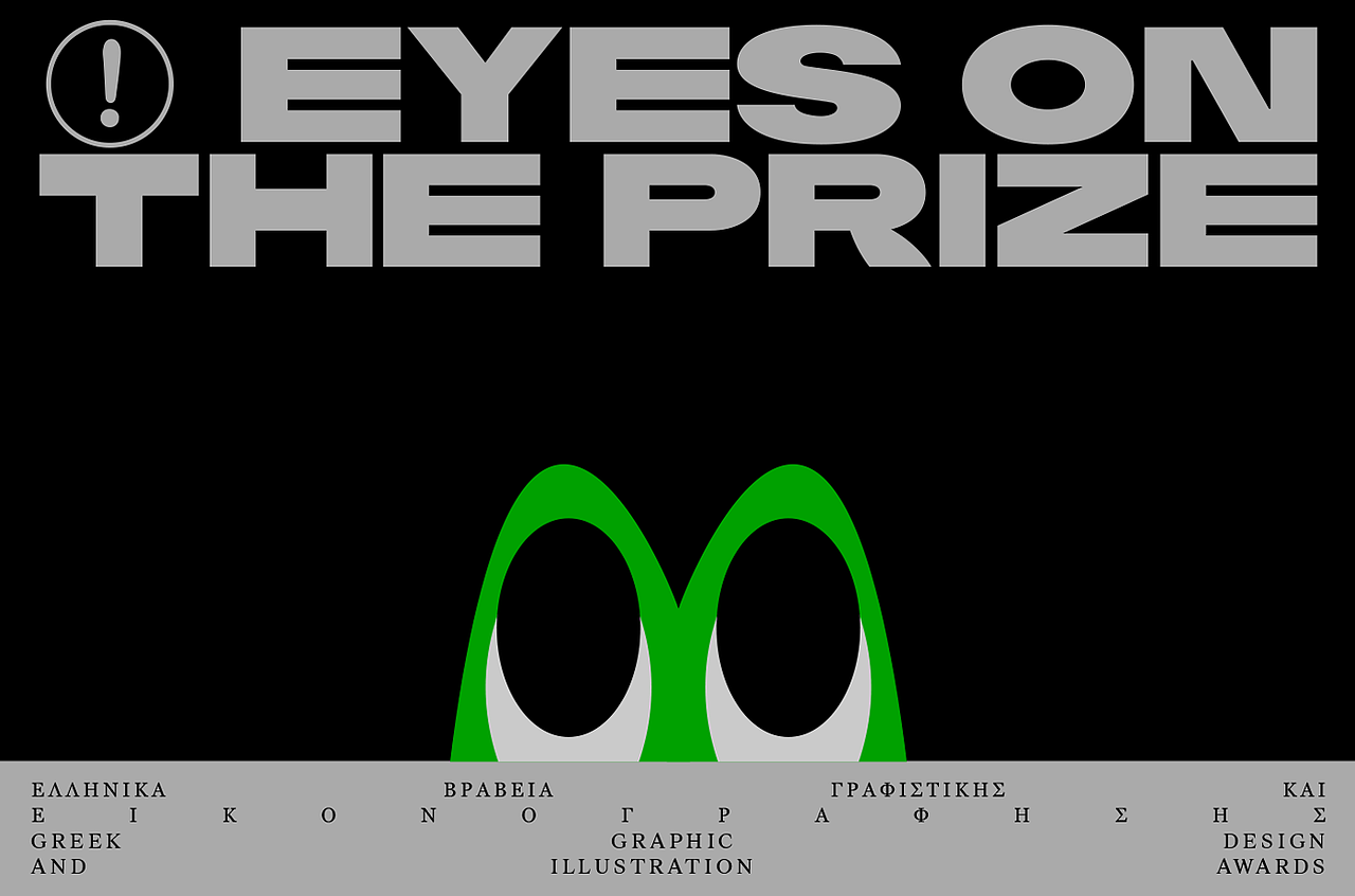 设计分享/ 2019年希腊平面设计和插图奖-视觉设计（图ZMjQ0OTY2NDY4） - 海报 - 站酷设计师BranD杂志原创素材 - 站酷ZCOOL