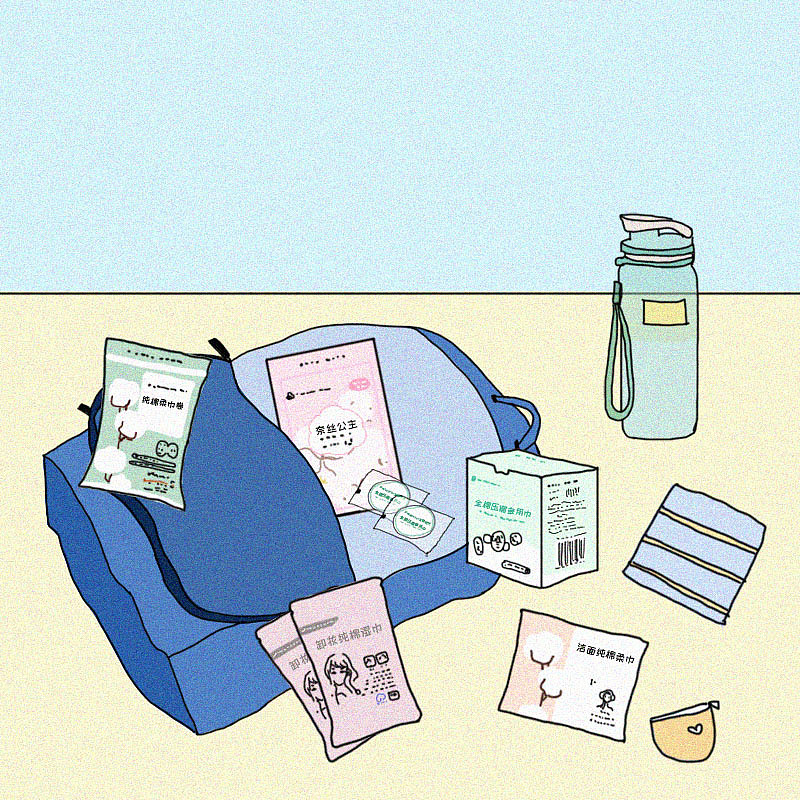 全棉时代国庆节配图（图ZMTg0NzQ5MTAw） - 商业插画 - 站酷设计师oateels原创素材 - 站酷ZCOOL