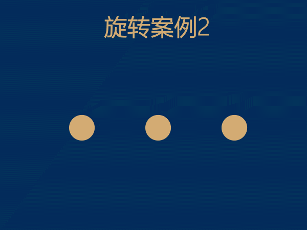 动效周期表练更（图ZMjIwMDY4MjY0） - 创作习作 - 站酷设计师RELLA徐原创素材 - 站酷ZCOOL