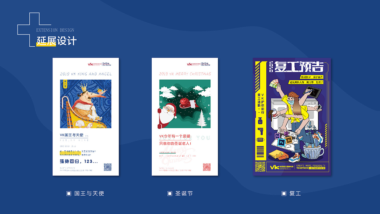 2019-2020作品集（图ZMjQxMTY1MTYw） - 其他平面 - 站酷设计师lamiry原创素材 - 站酷ZCOOL