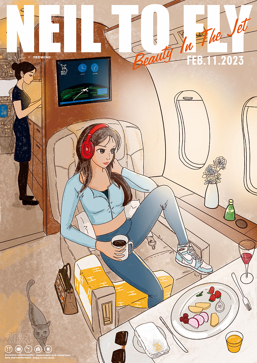 Beauty in the jet