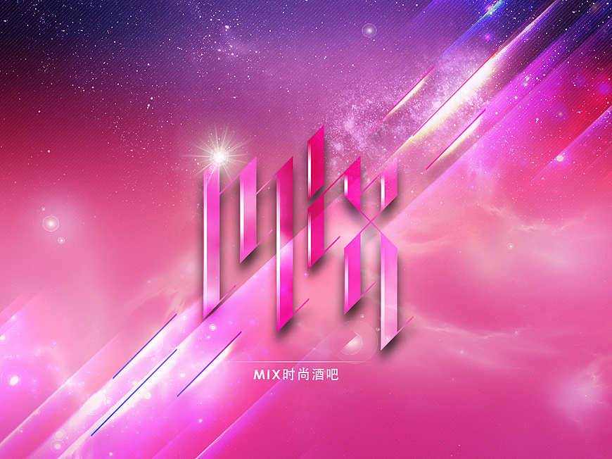 近期vi 标志设计（图ZMjAzMjg1MzI=） - 品牌 - 站酷设计师cangmiao原创素材 - 站酷ZCOOL