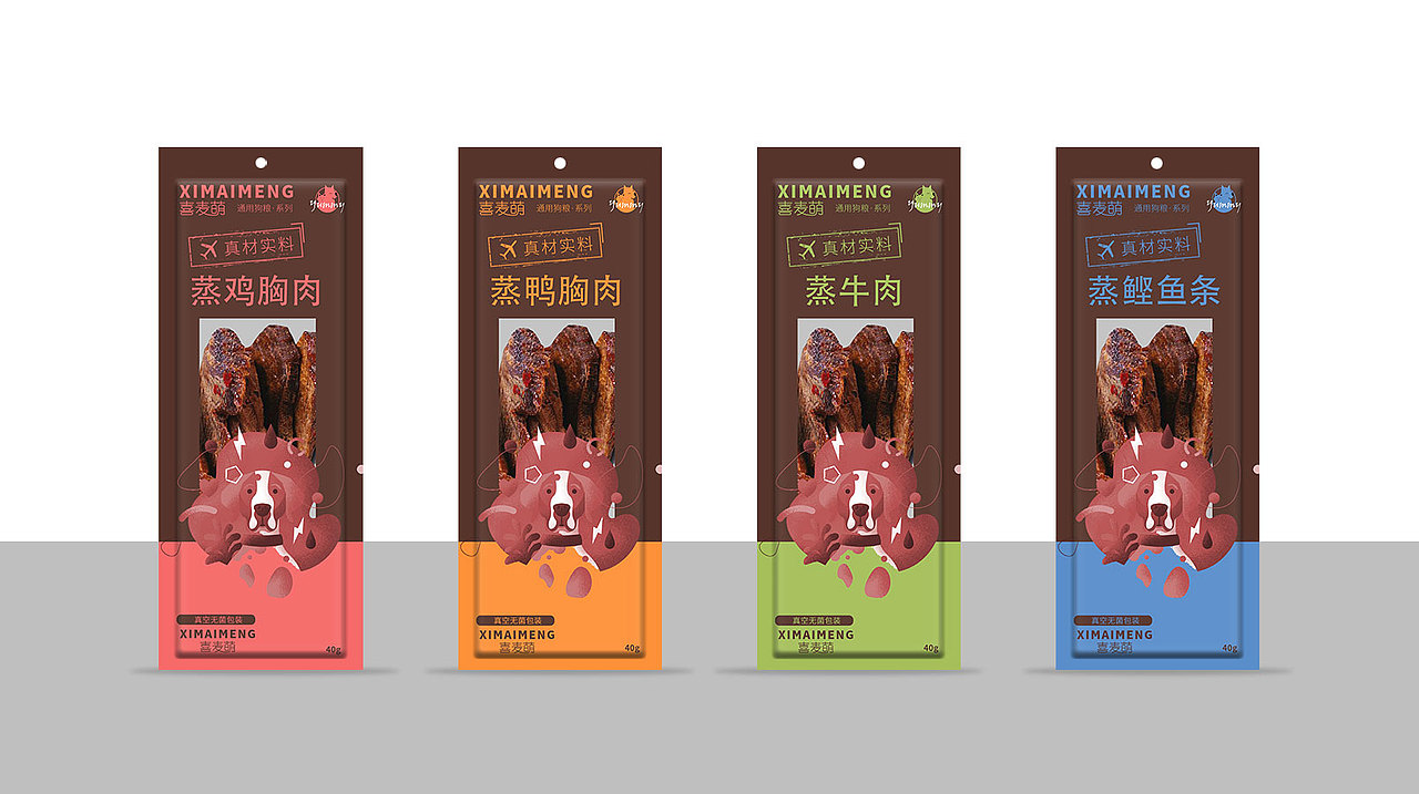 狗粮包装设计（图ZMjMwNjAyNjI0） - 包装 - 站酷设计师有件小事原创素材 - 站酷ZCOOL
