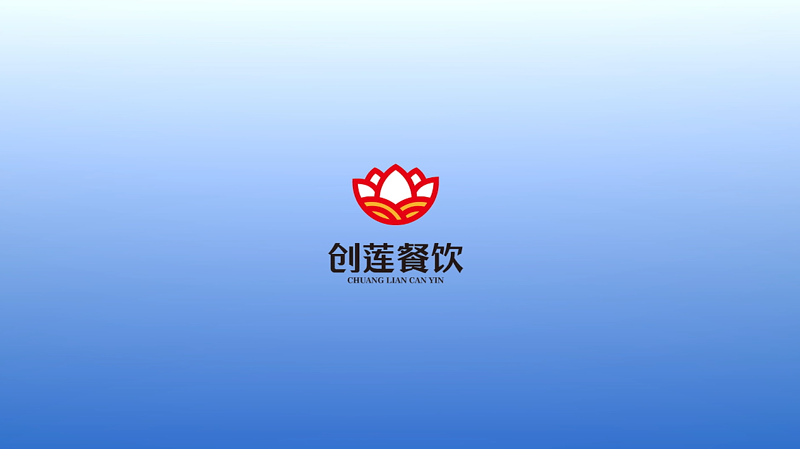 创莲餐饮（图ZMjUyMTM3MzI0） - 宣传片 - 站酷设计师玖天佳飞文化传播原创素材 - 站酷ZCOOL
