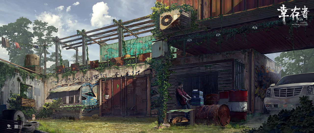 《幸存者》气氛图(1)-北斗北学馆·学员作品