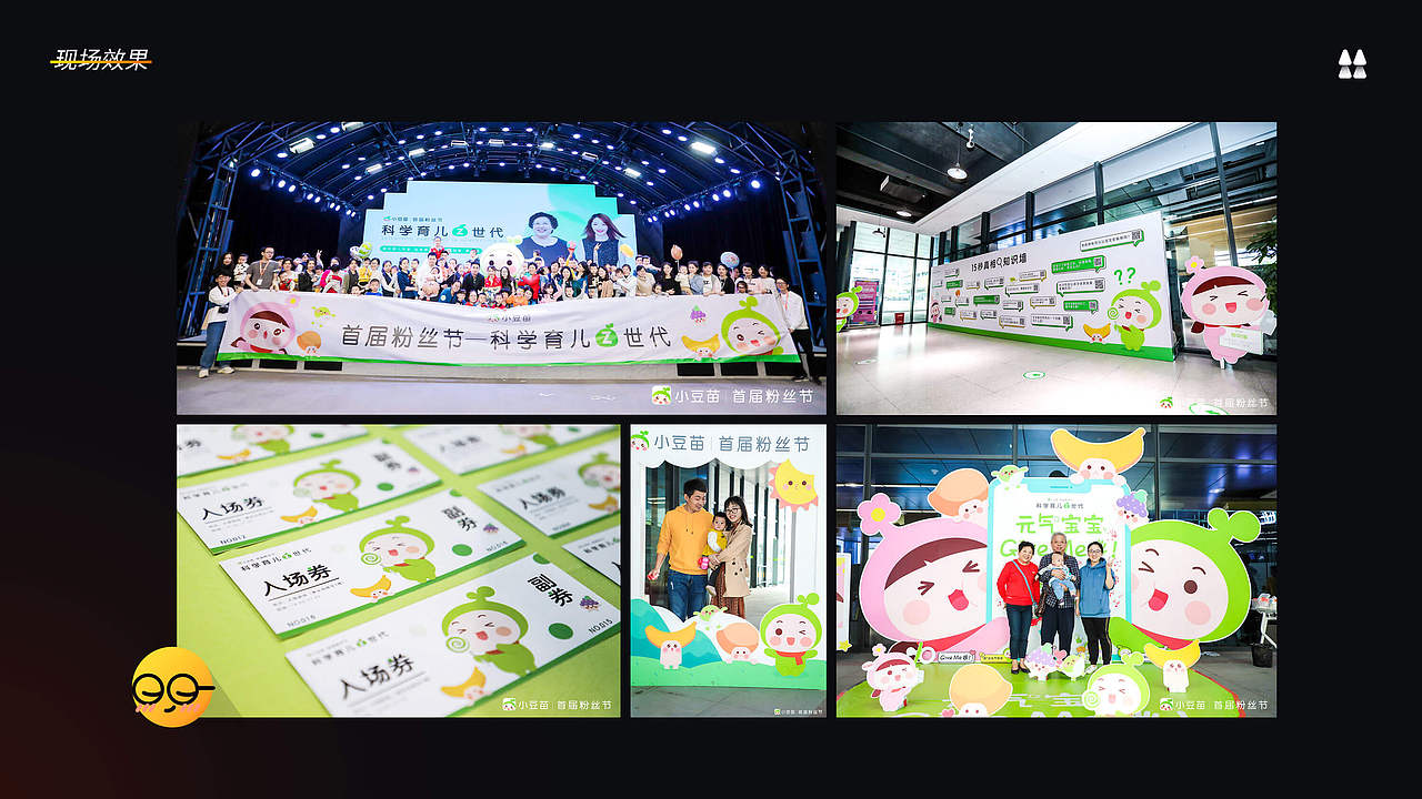 2021作品集（图ZMjY3MzU2MDg4） - 其他平面 - 站酷设计师Lanceleo原创素材 - 站酷ZCOOL