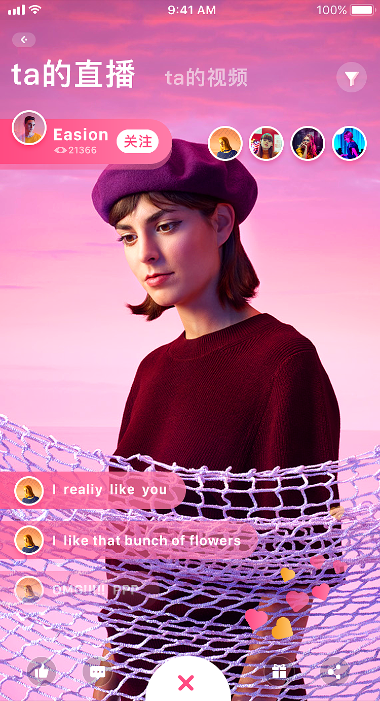 爱美妆（图ZMTUxNzg1Mzgw） - APP界面 - 站酷设计师用户体验原创素材 - 站酷ZCOOL