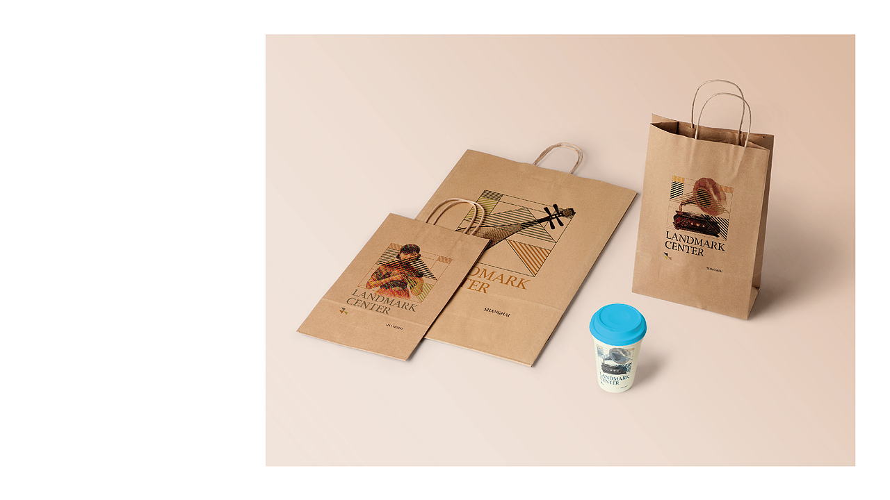 上海·星荟中心