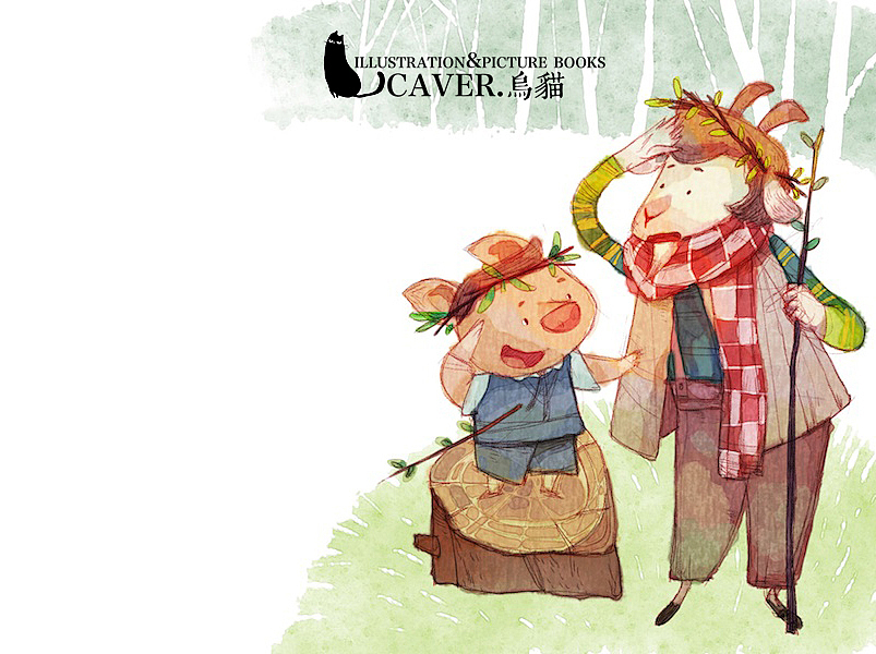 儿童绘本 父与子