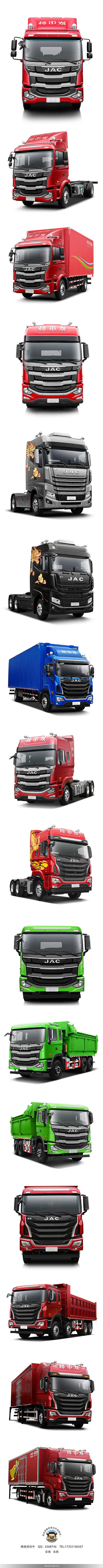 年会展车修图（图ZMTAwNDUyMjc2） - 产品摄影 - 站酷设计师sunzhimeng原创素材 - 站酷ZCOOL