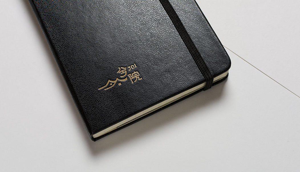 「兮院」普泽黑中式度假酒店