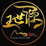 wsyhlr的头像