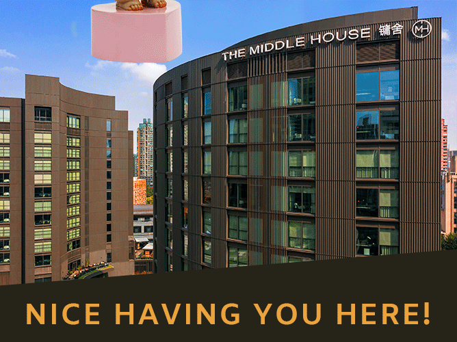 X+Q ART 微信表情包设计2.0版